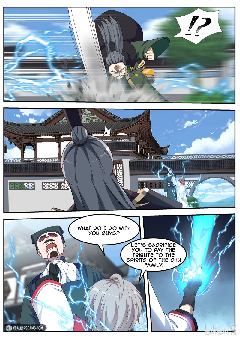 Page 3 of Chapter 81