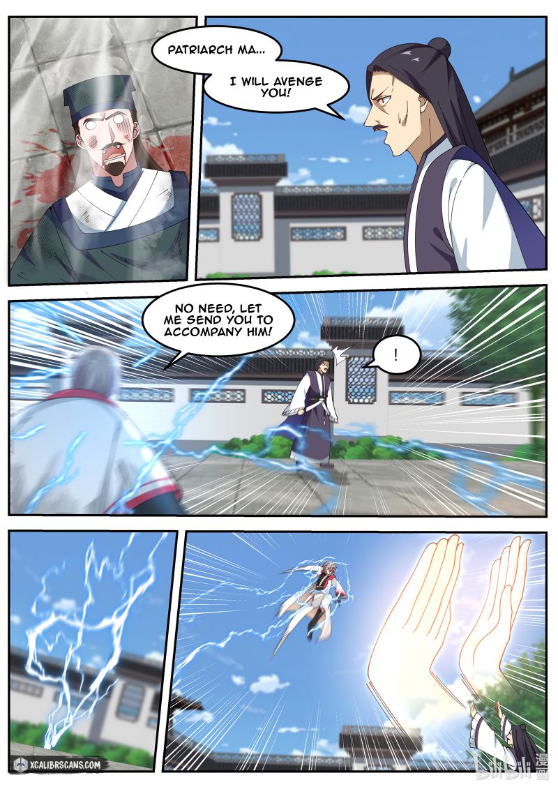 Page 5 of Chapter 81