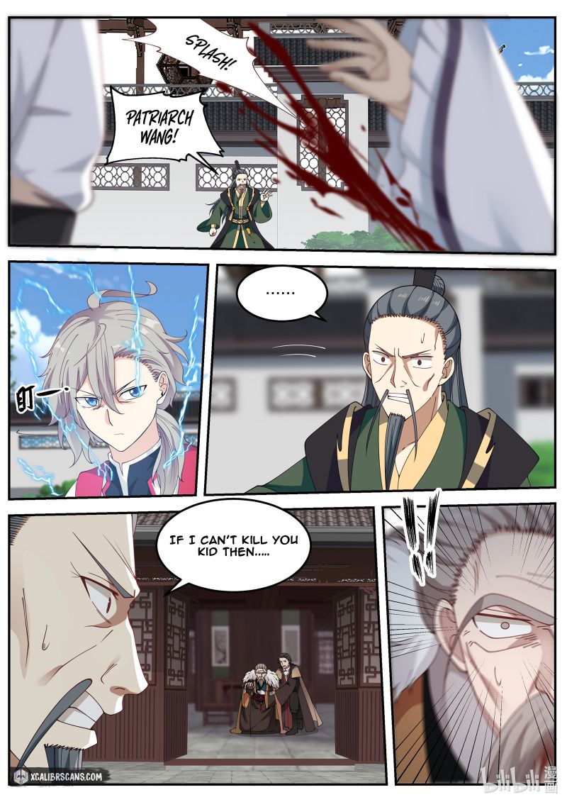 Page 7 of Chapter 81