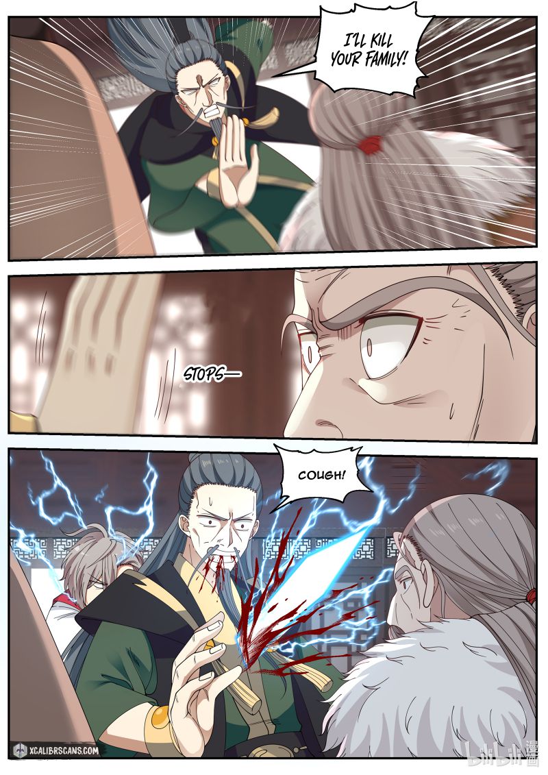 Page 8 of Chapter 81
