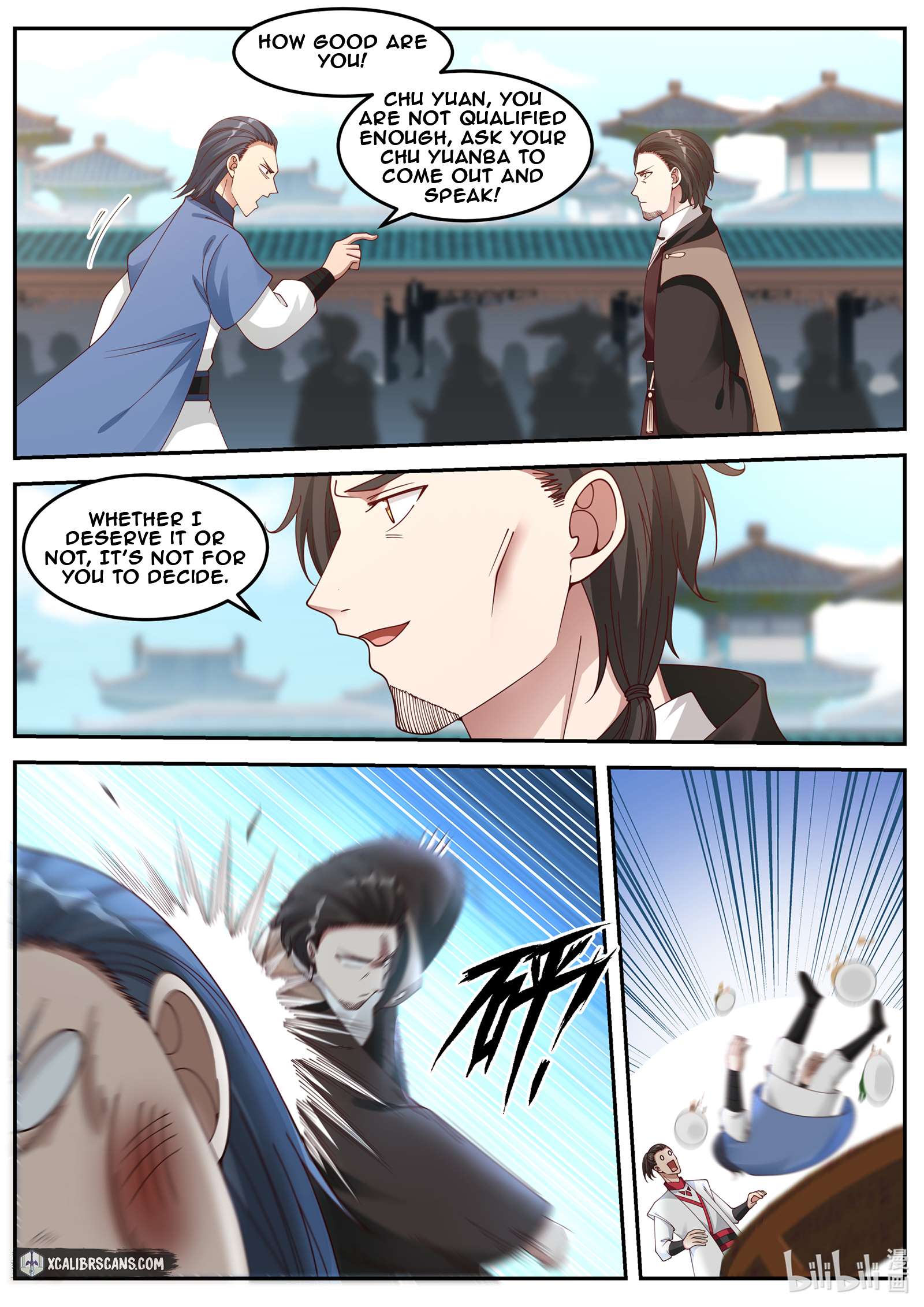 Page 7 of Chapter 83