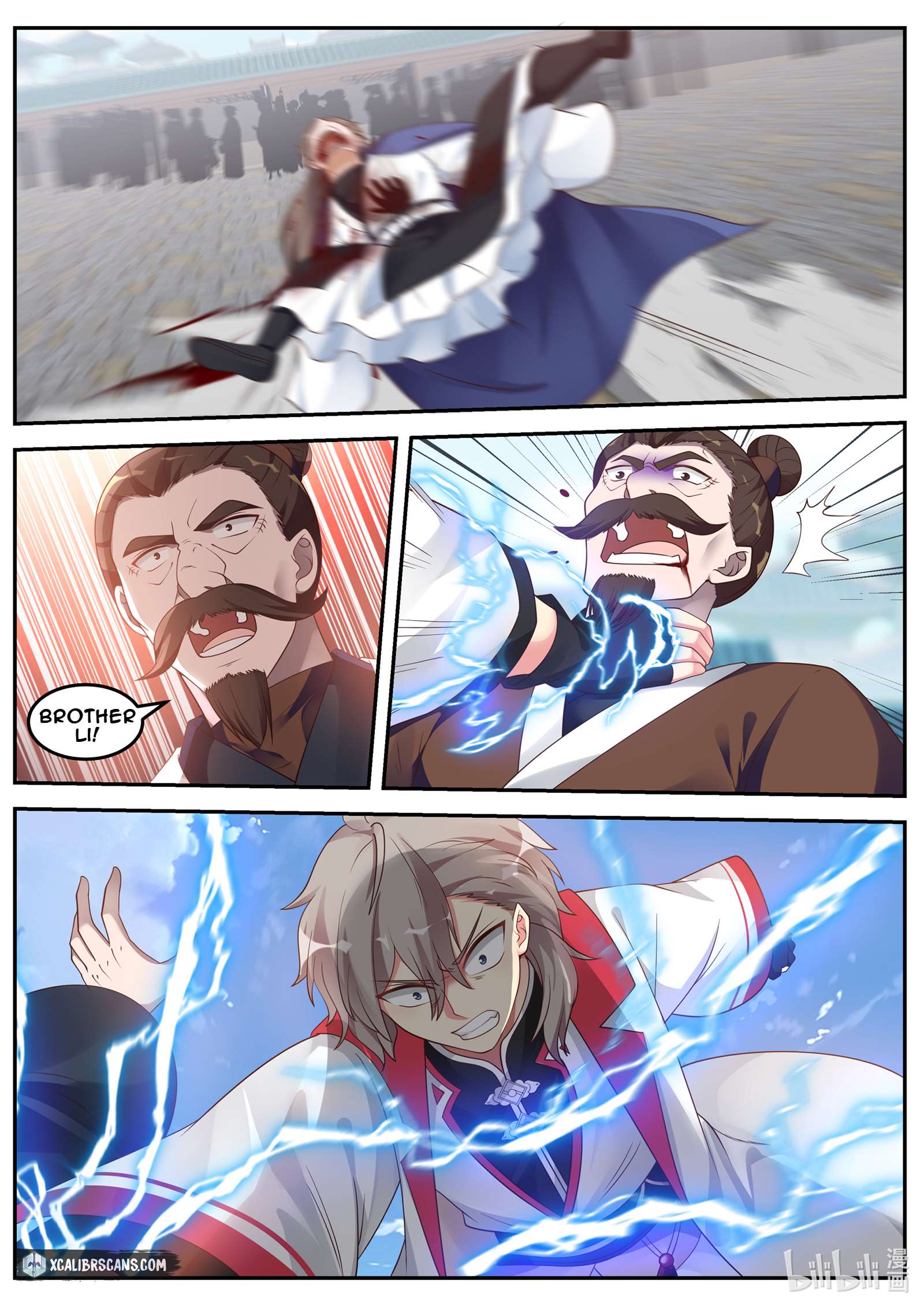 Page 5 of Chapter 84