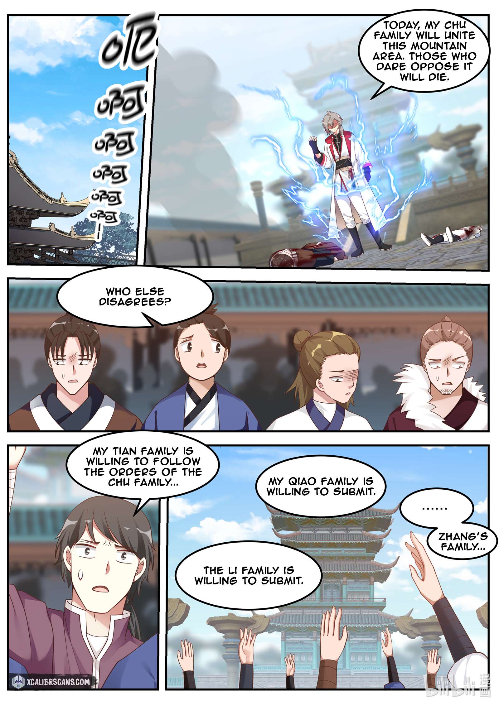 Page 6 of Chapter 84