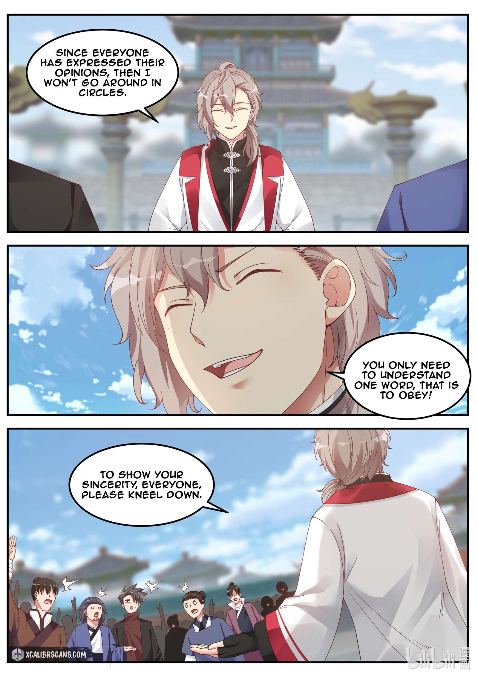 Page 7 of Chapter 84