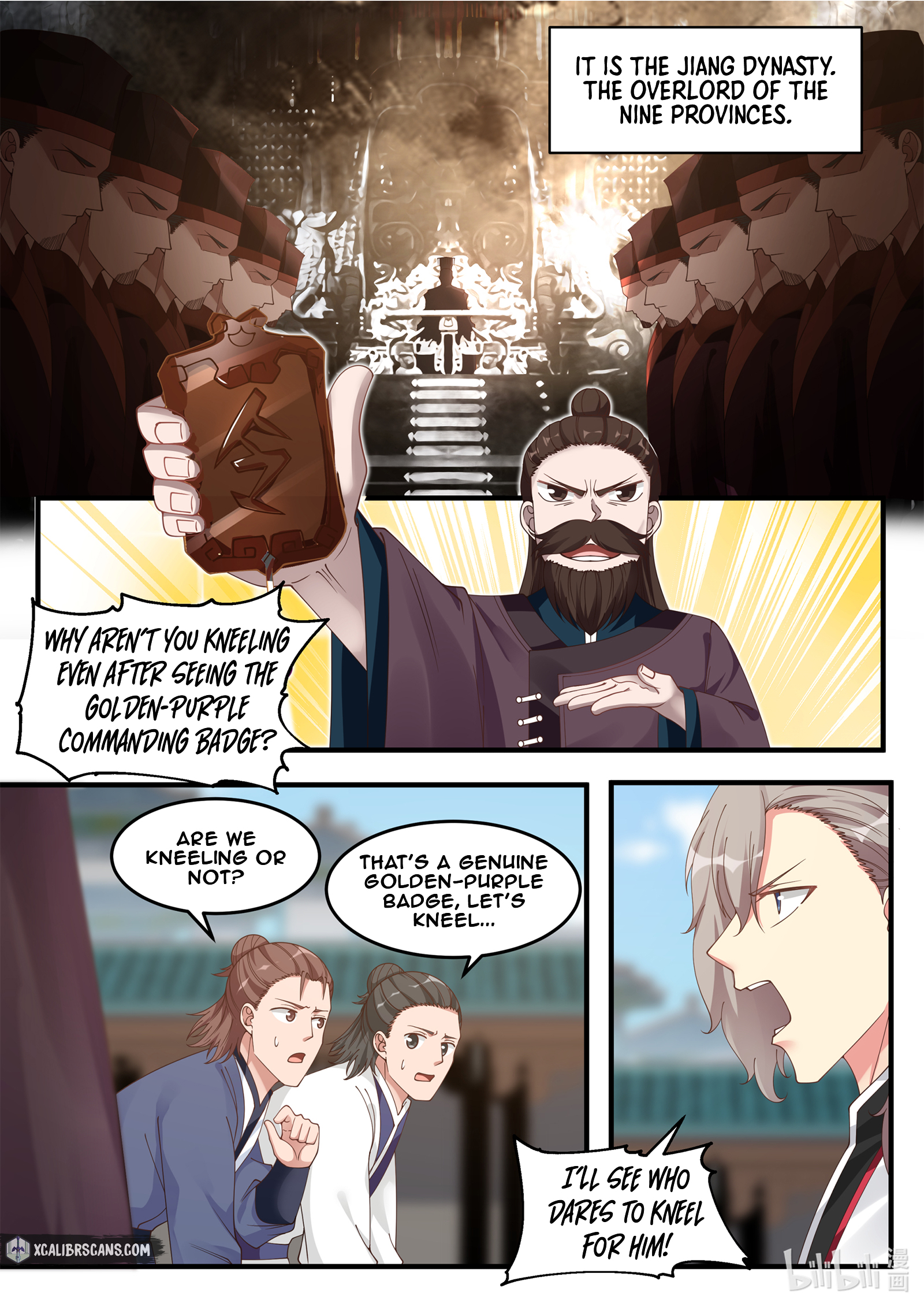 Page 2 of Chapter 85
