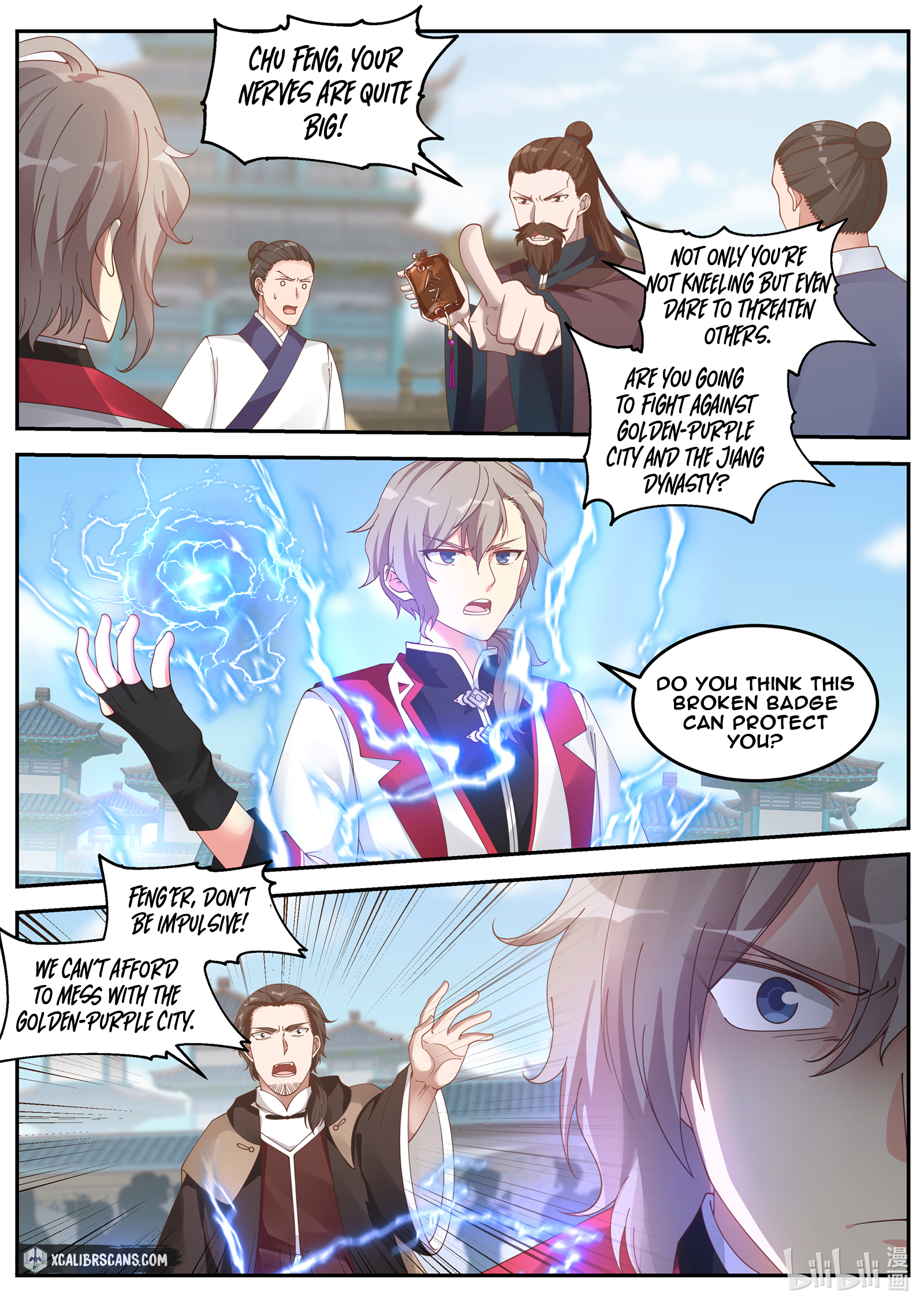 Page 3 of Chapter 85