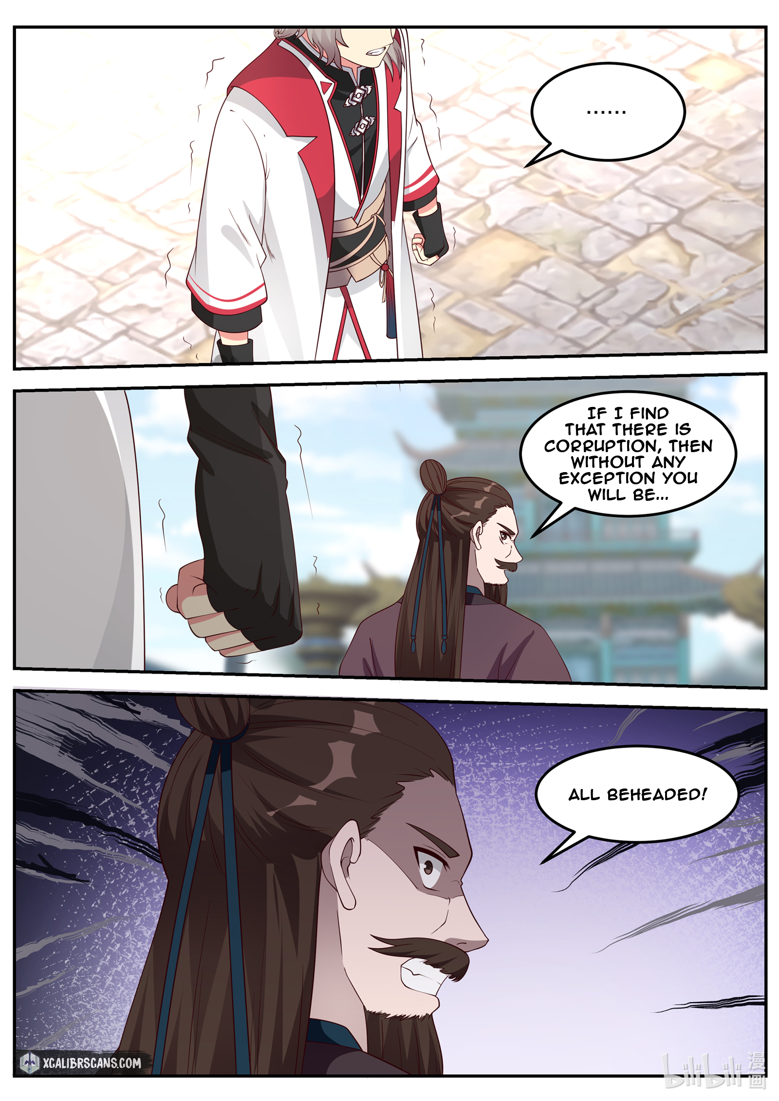 Page 7 of Chapter 85