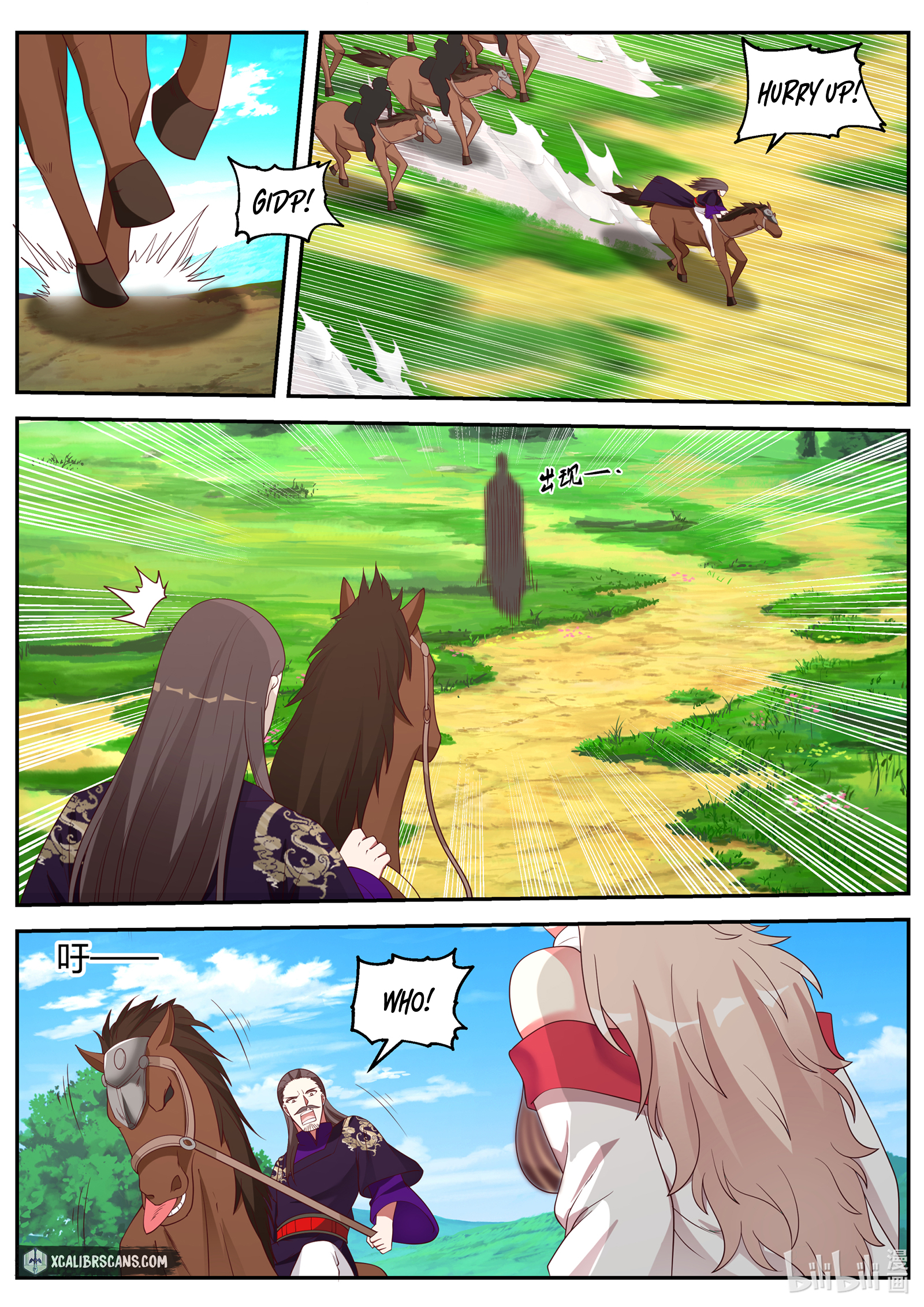 Page 9 of Chapter 85