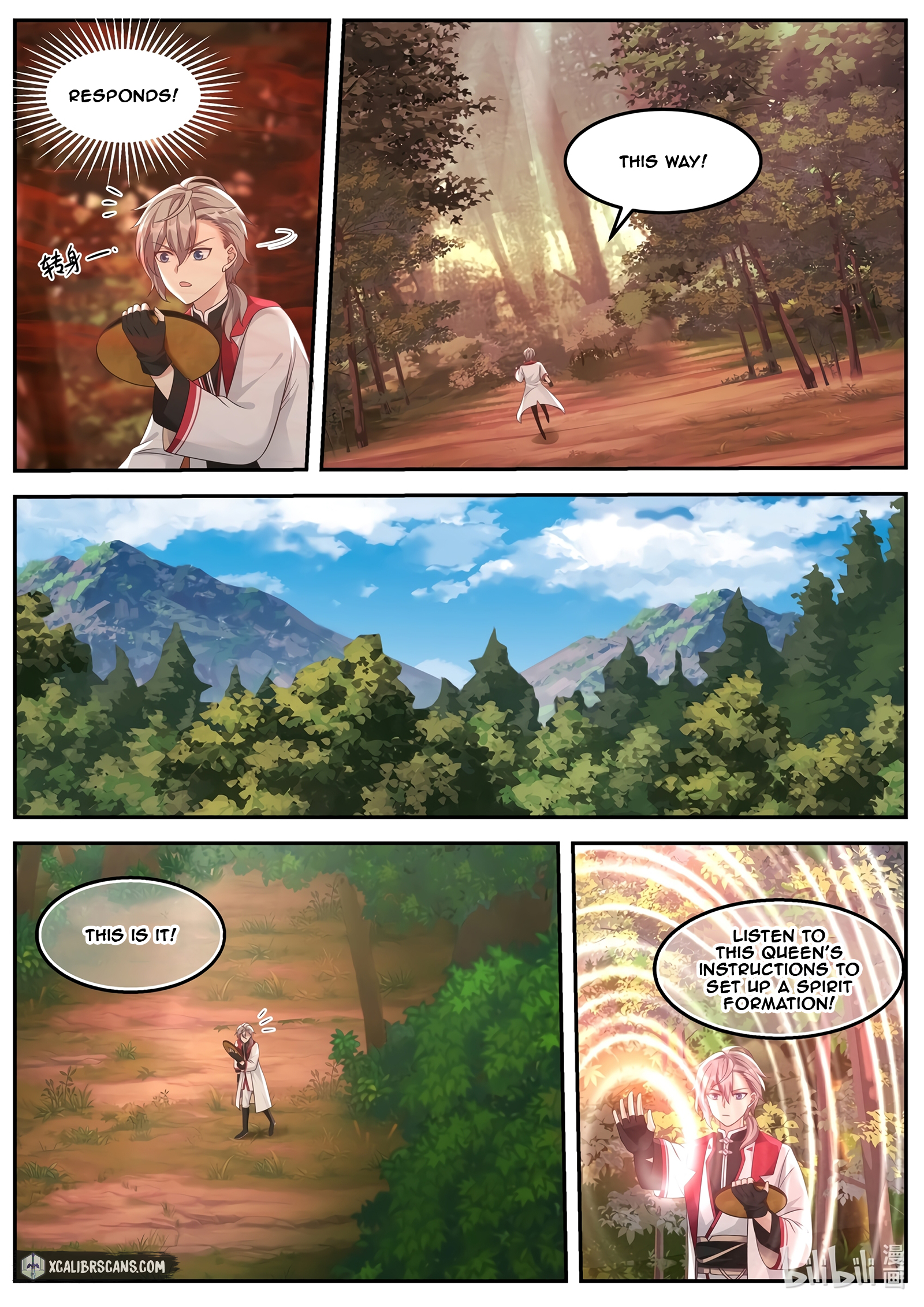 Page 2 of Chapter 96