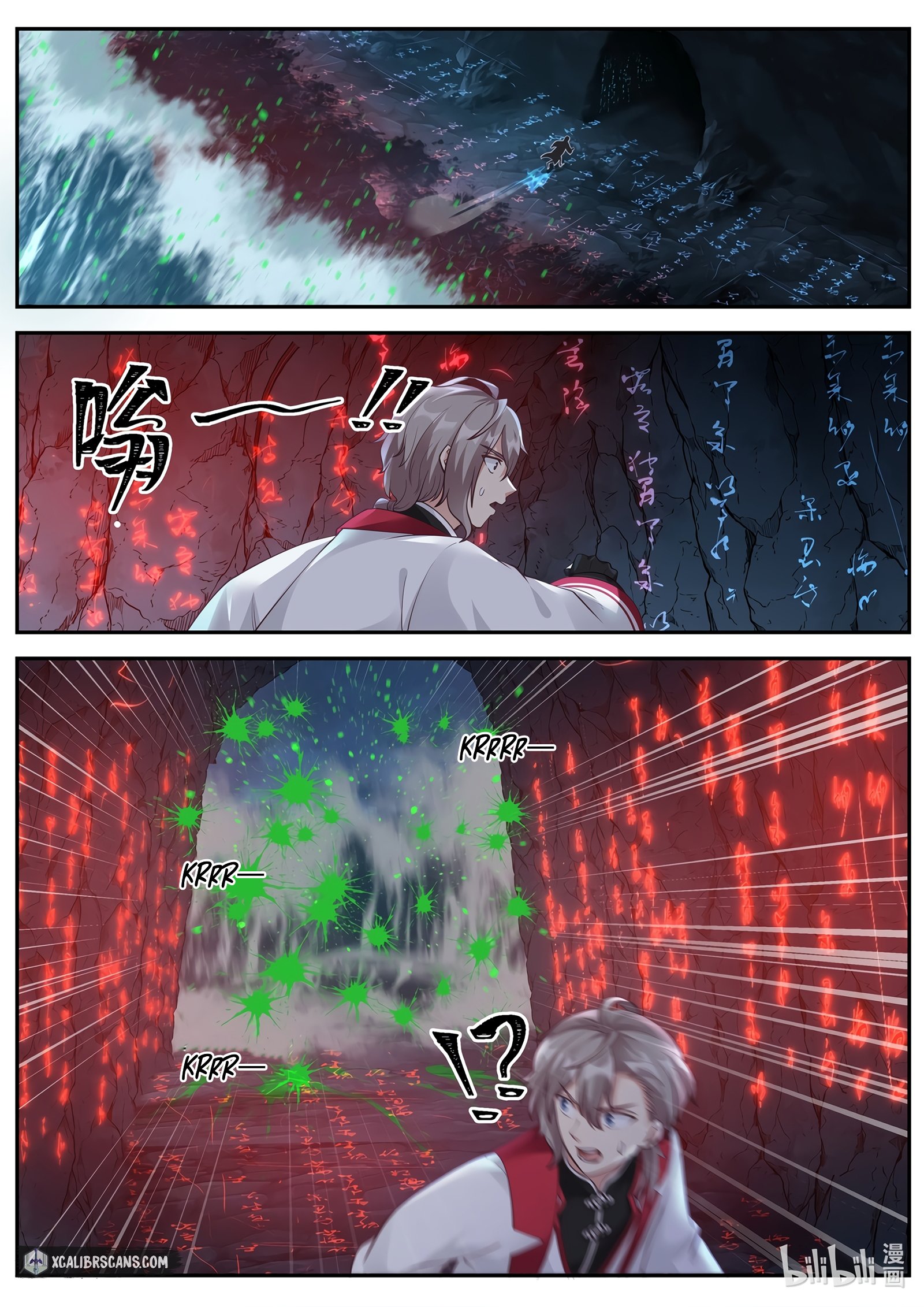 Page 2 of Chapter 99
