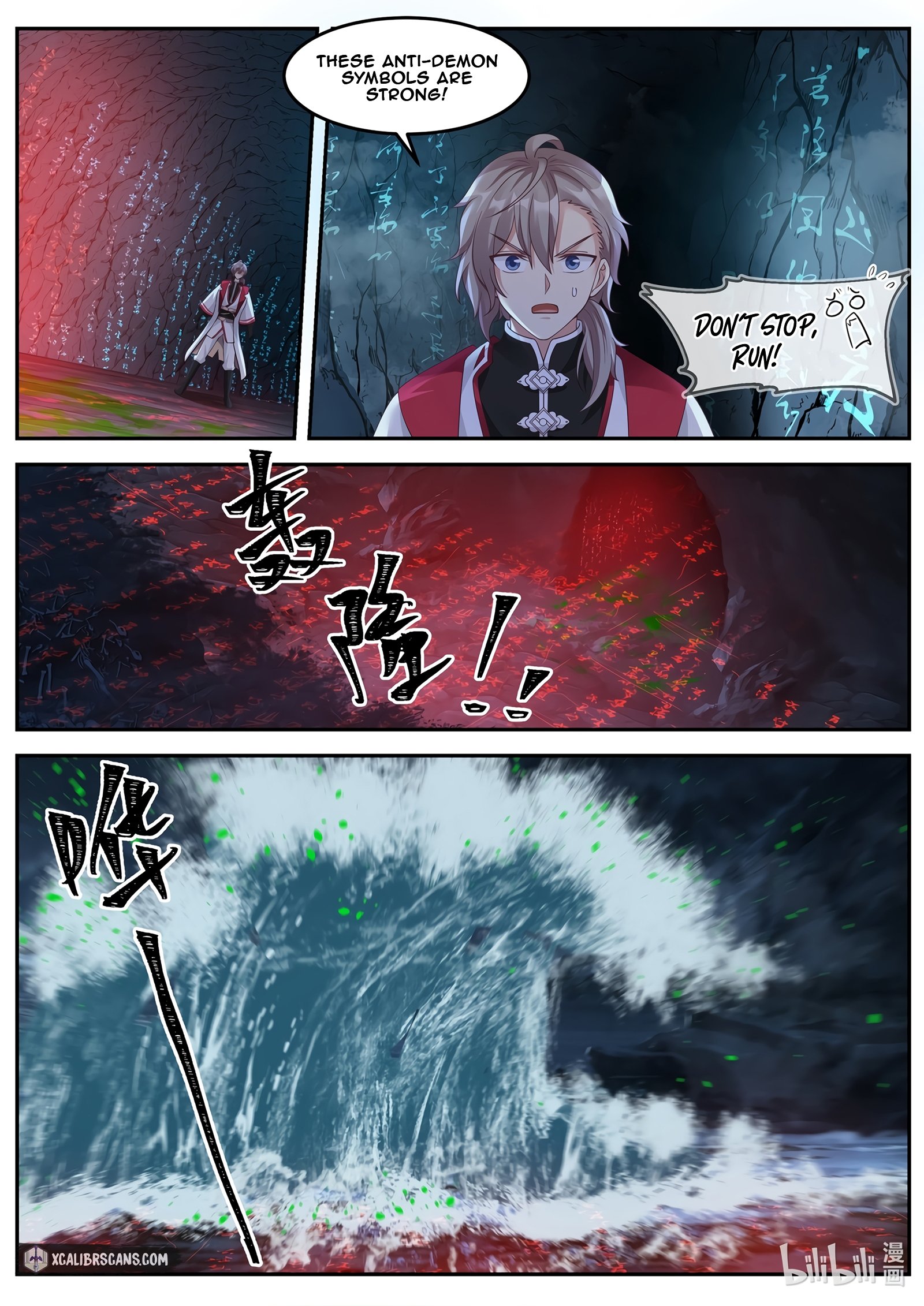 Page 3 of Chapter 99