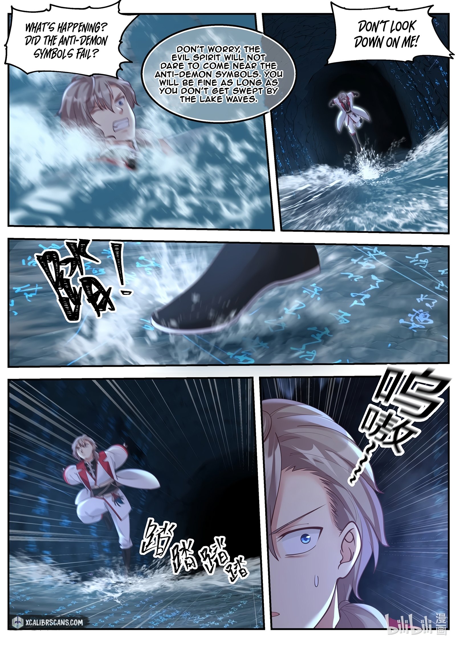 Page 5 of Chapter 99
