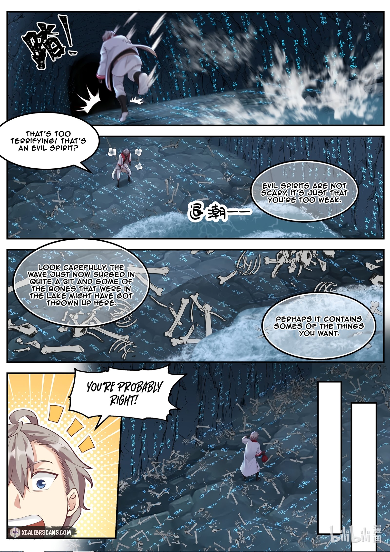 Page 6 of Chapter 99