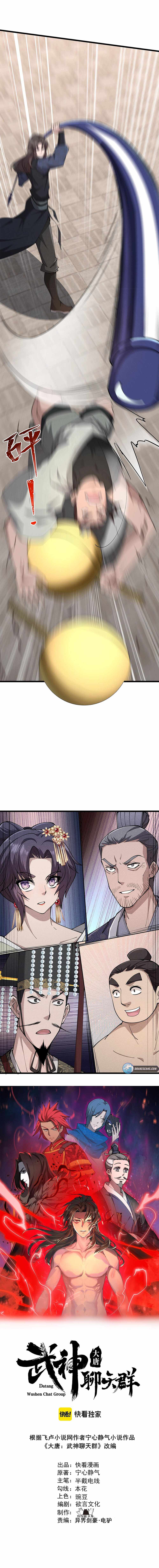Page 3 of Chapter 12