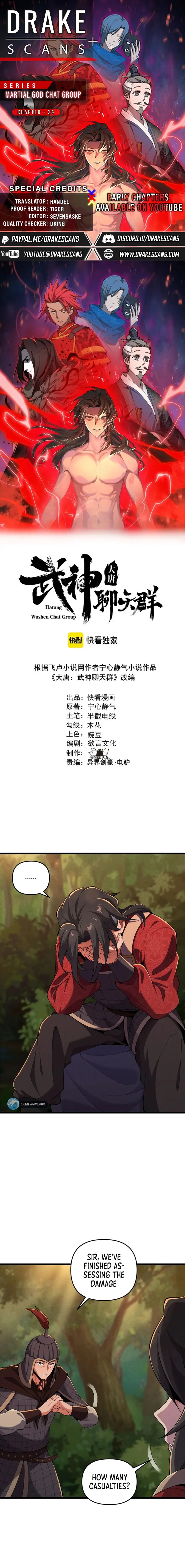Page 1 of Chapter 24