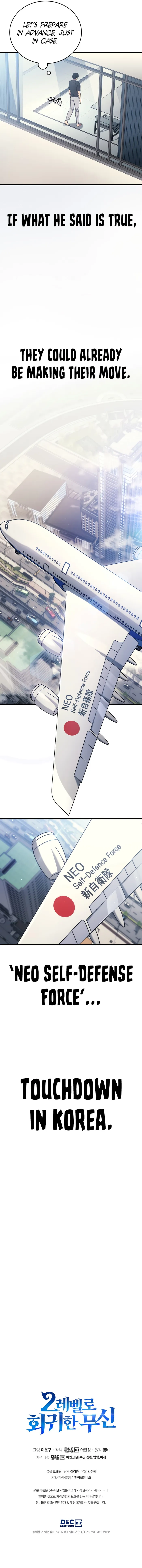 Page 14 of Chapter 14