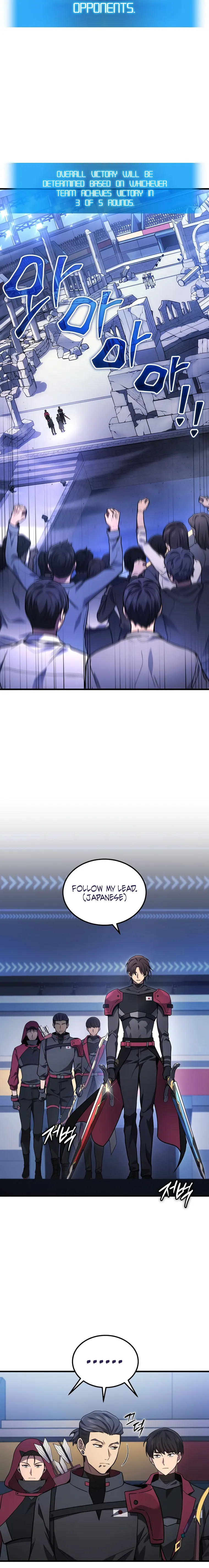 Page 4 of Chapter 34