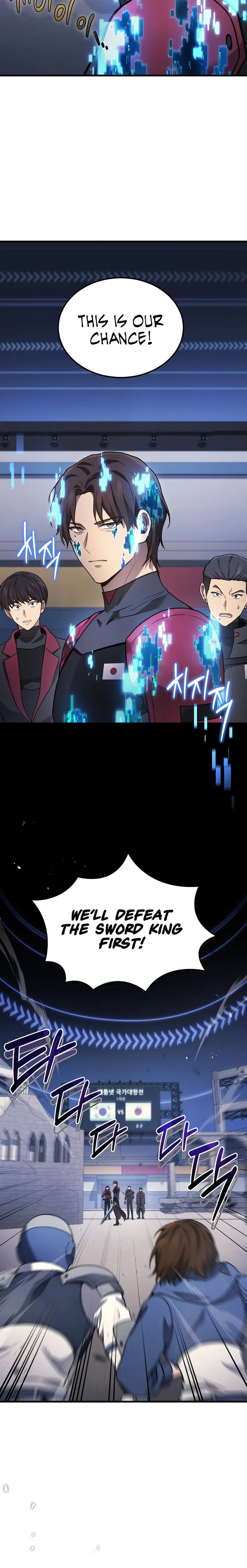 Page 10 of Chapter 34
