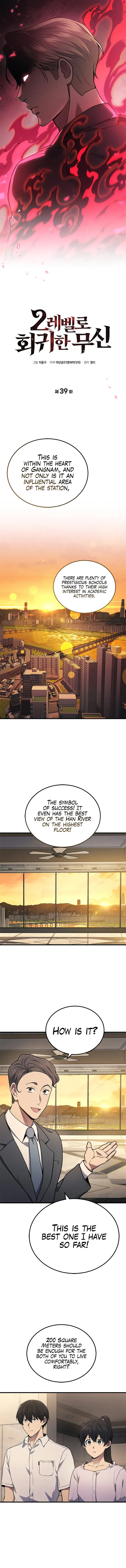 Page 6 of Chapter 39