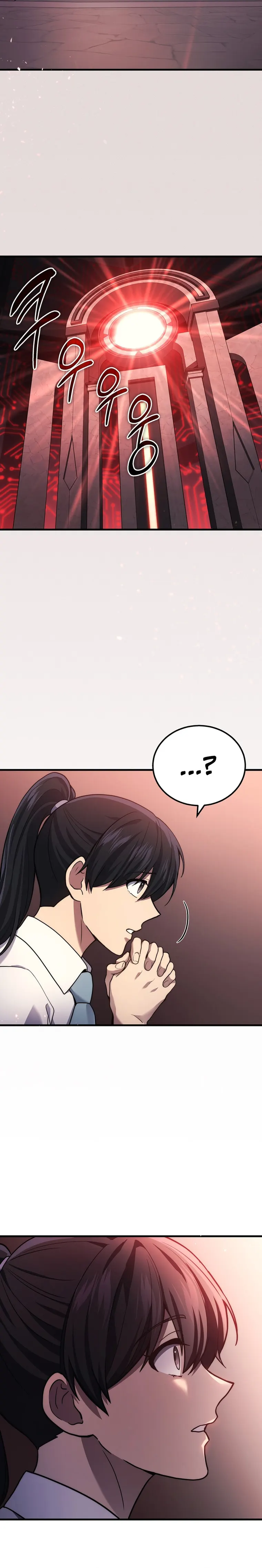 Page 12 of Chapter 40