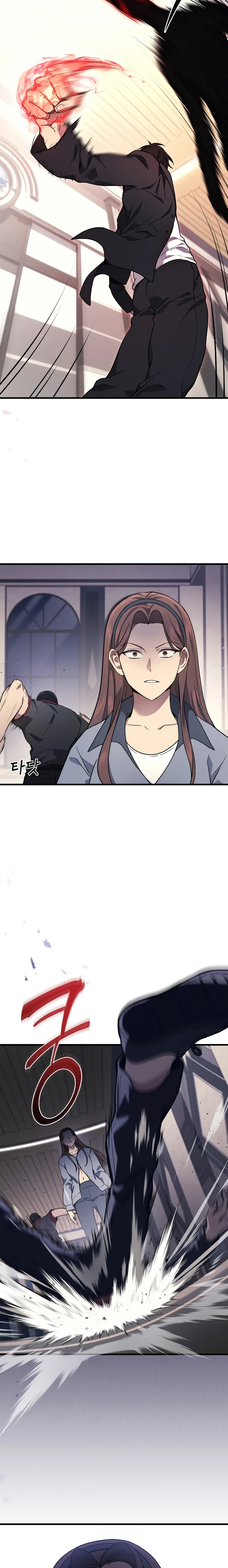 Page 8 of Chapter 41