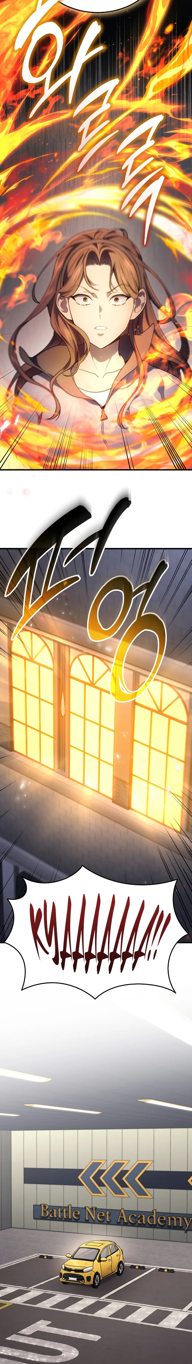 Page 20 of Chapter 41