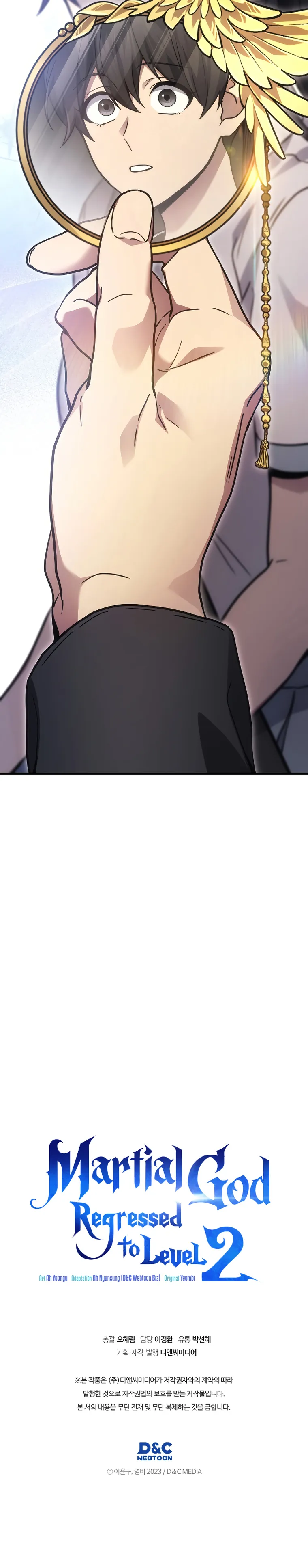 Page 27 of Chapter 41