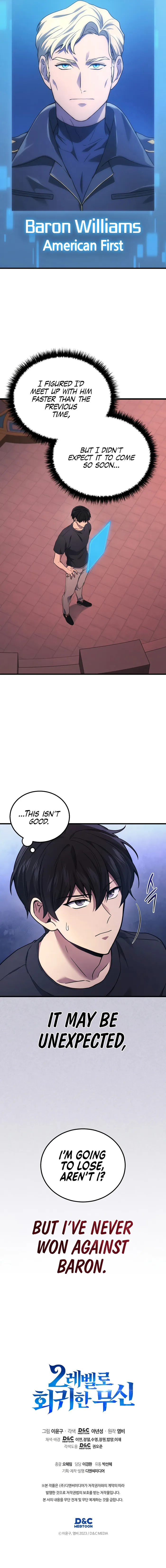 Page 16 of Chapter 42