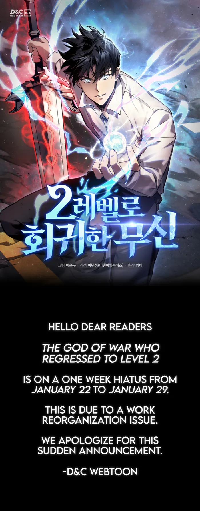 Page 1 of Chapter 44.5