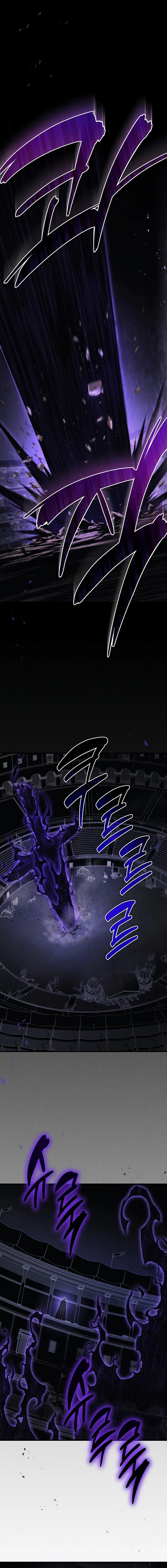 Page 1 of Chapter 51