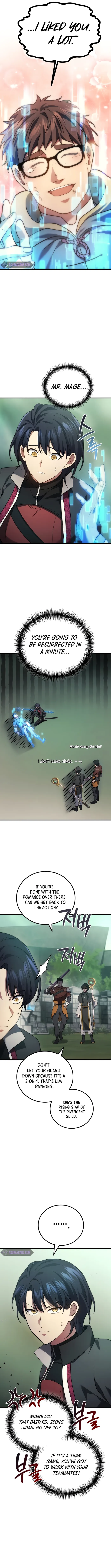 Page 4 of Chapter 57