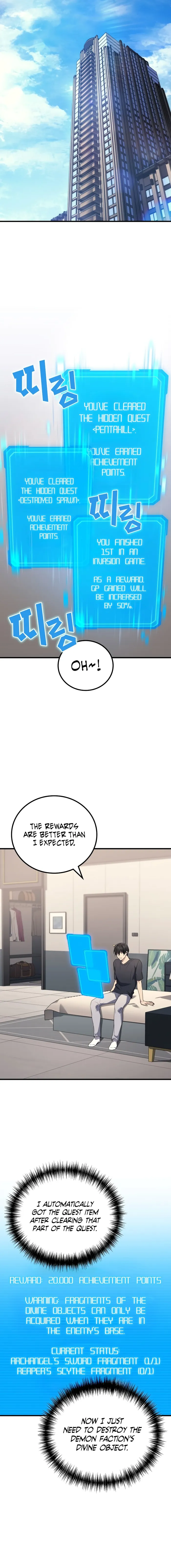 Page 16 of Chapter 60