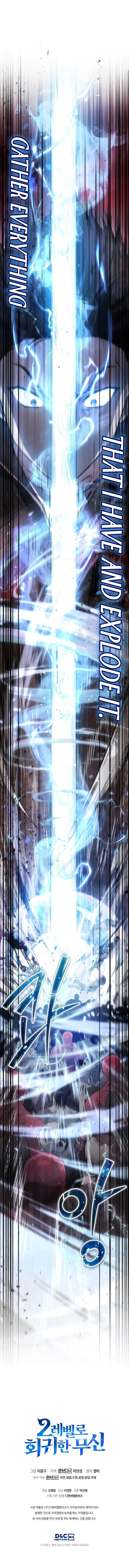 Page 14 of Chapter 7