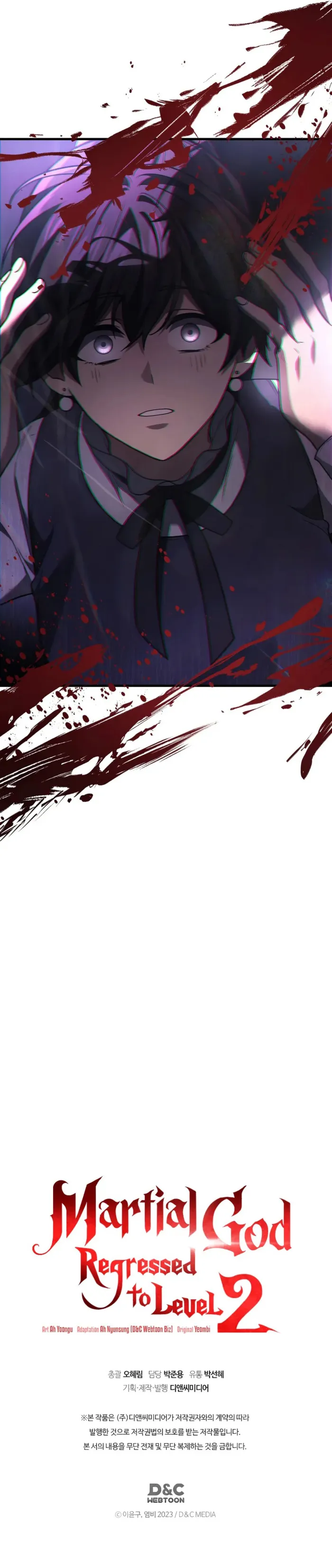 Page 10 of Chapter 83