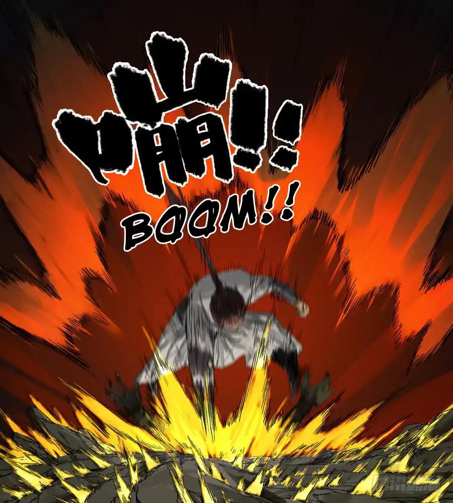 Page 7 of Chapter 105