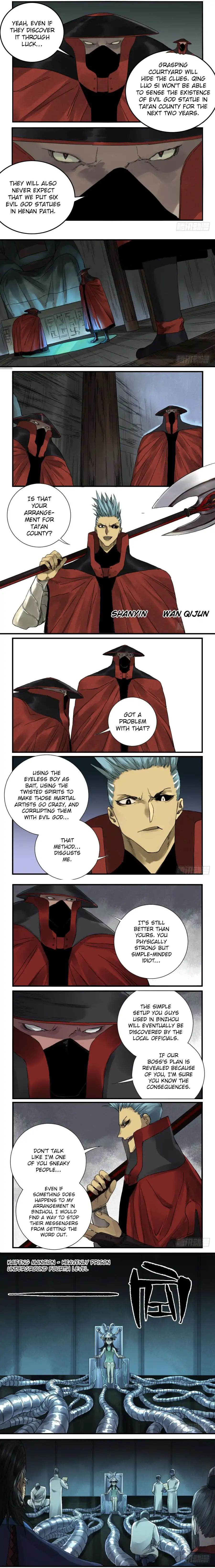 Page 2 of Chapter 109