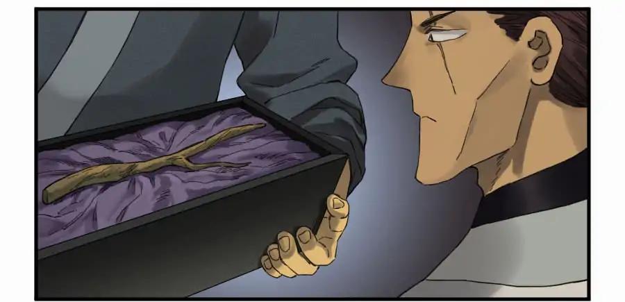 Page 2 of Chapter 110