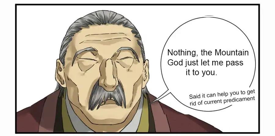 Page 6 of Chapter 110
