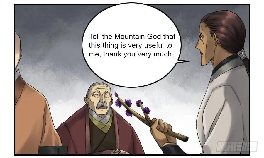 Page 10 of Chapter 110