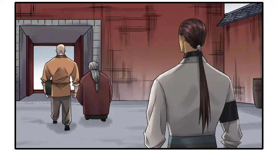 Page 12 of Chapter 110