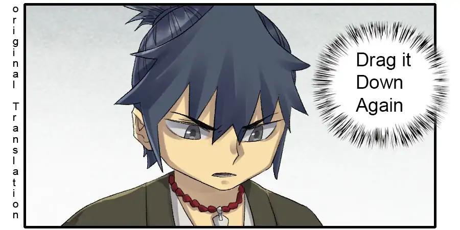 Page 23 of Chapter 110