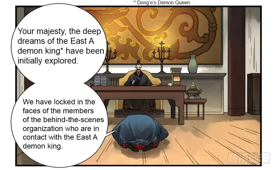 Page 27 of Chapter 110