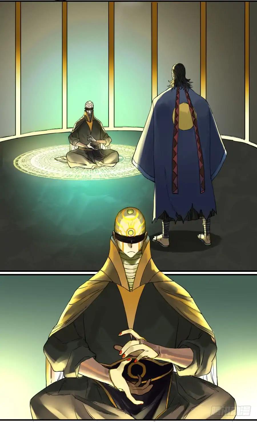 Page 30 of Chapter 110