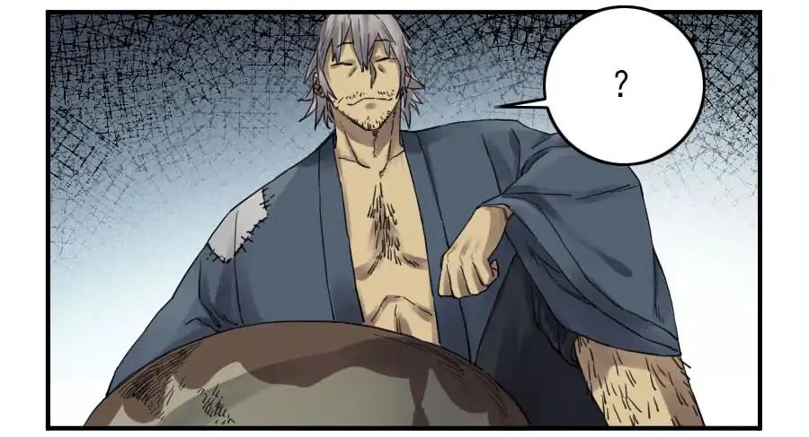 Page 32 of Chapter 110