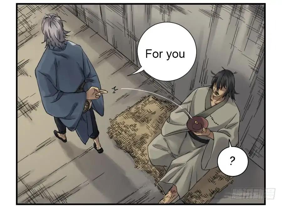 Page 37 of Chapter 110