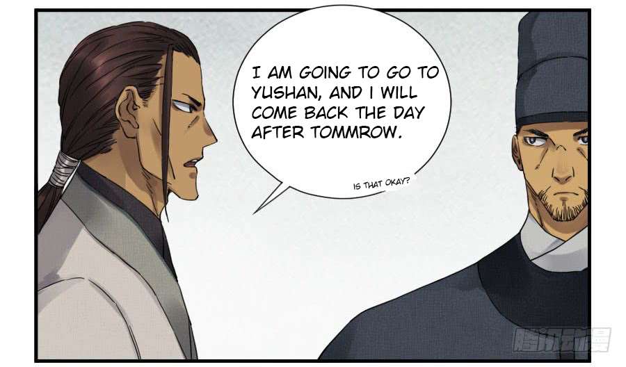Page 2 of Chapter 111
