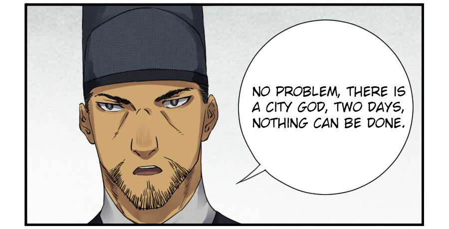 Page 3 of Chapter 111