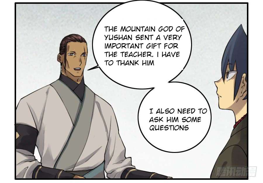 Page 5 of Chapter 111