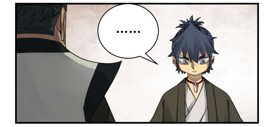Page 15 of Chapter 111