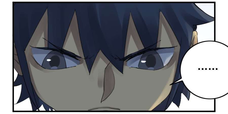 Page 18 of Chapter 111